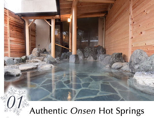 ''Shobei no Yu' (Natural hot spring from the Happoone mountain)